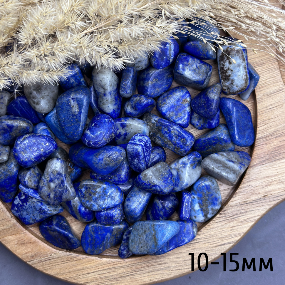 Натуральный камень Лазурит синий, 100г