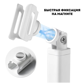 Ультрафиолетовый фонарик на подставке