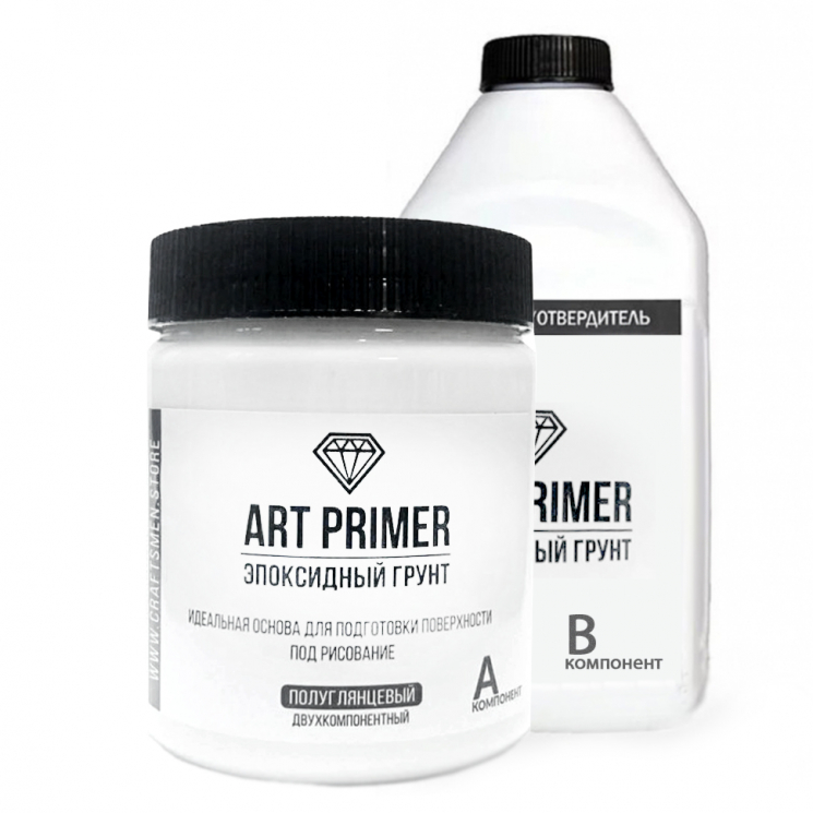ART Primer - эпоксидный грунт для подготовки поверхности, 900г