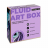 Набор для создания картины ARL - Fluid Art Boх №002