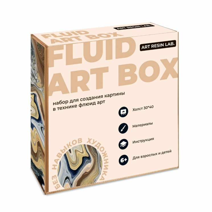 Набор для создания картины ARL - Fluid Art Boх №003
