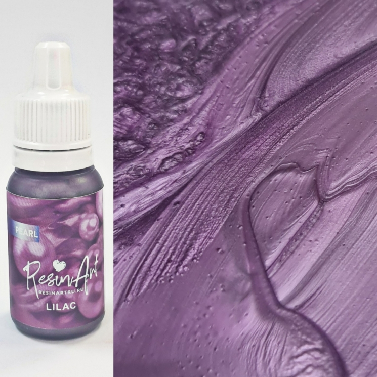 Lilac PEARL перламутровый краситель для эпоксидной смолы ResinArt, 10мл