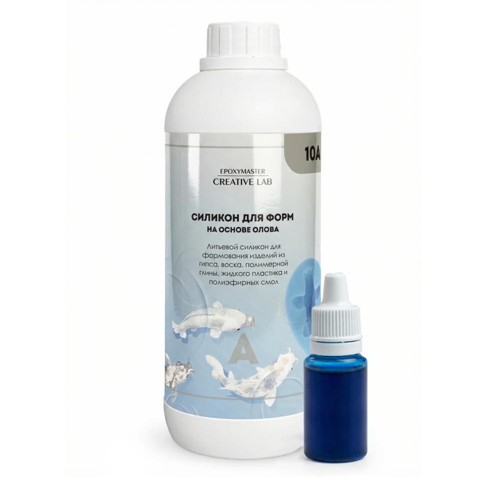 Силикон для форм на основе олова, 10A