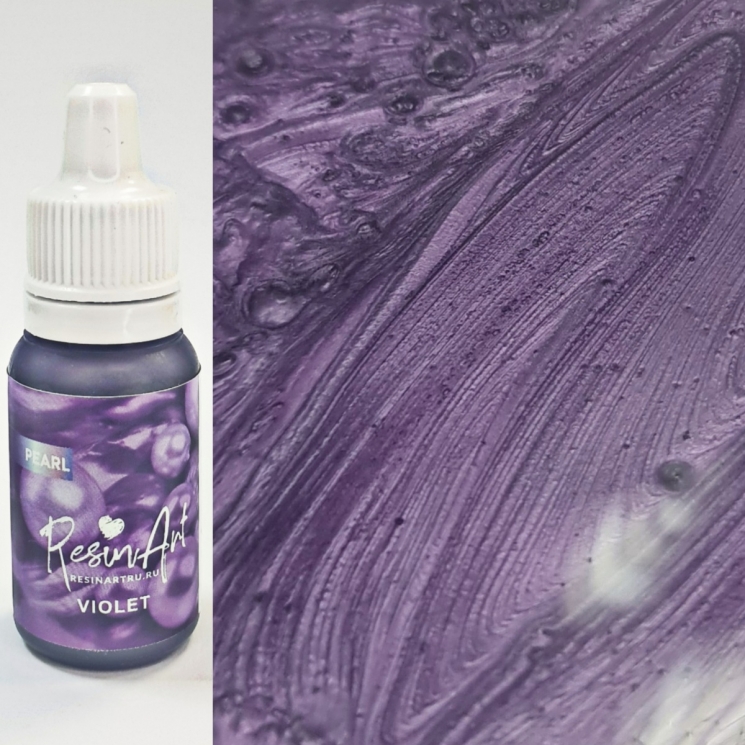 Violet PEARL перламутровый краситель для эпоксидной смолы ResinArt, 10мл