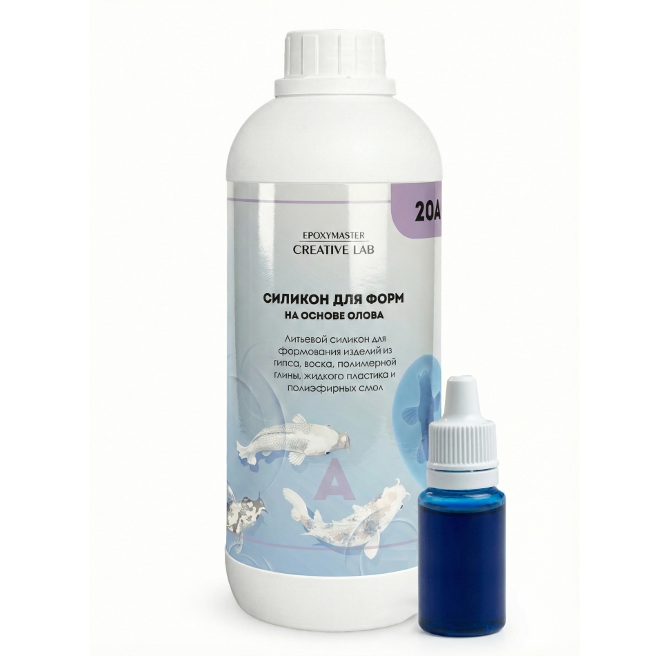 Силикон для форм на основе олова, 20A