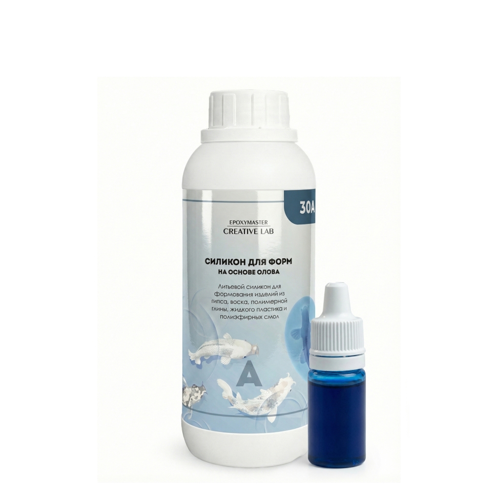 Силикон для форм на основе олова, 30A