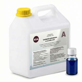 Силикон для форм на основе олова, 40A