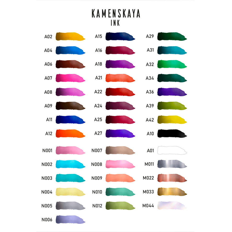 Полный набор алкогольных чернил Kamenskaya Ink, 40x5мл