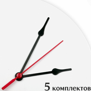 Стрелки для часов - черные 108/82, 5 комплектов