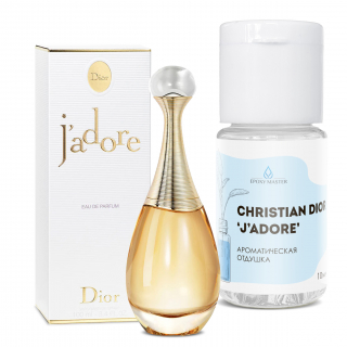Отдушка косметическая EpoxyMaster "Christian Dior 'J'adore'"