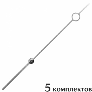 Стрелка секундная для часов, 85мм, 5 штук