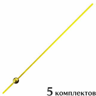 Стрелка секундная для часов, прямая 108мм, 5 штук