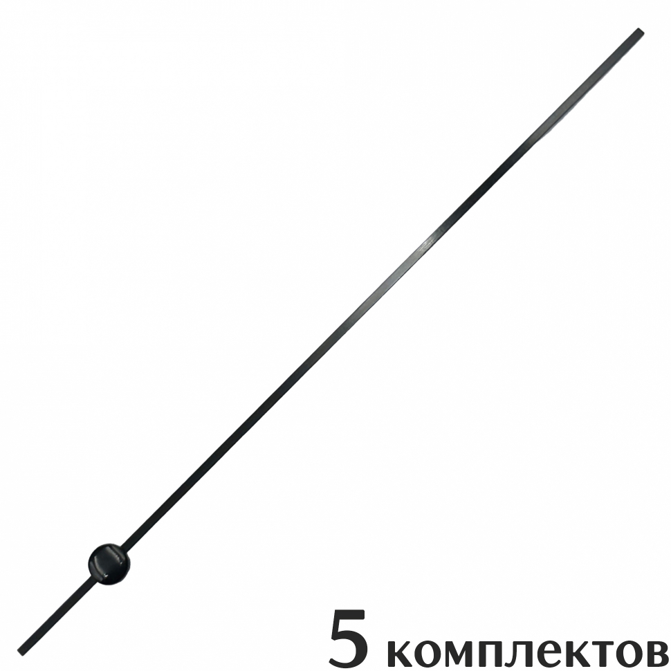 Стрелка секундная для часов, прямая 108мм, 5 штук