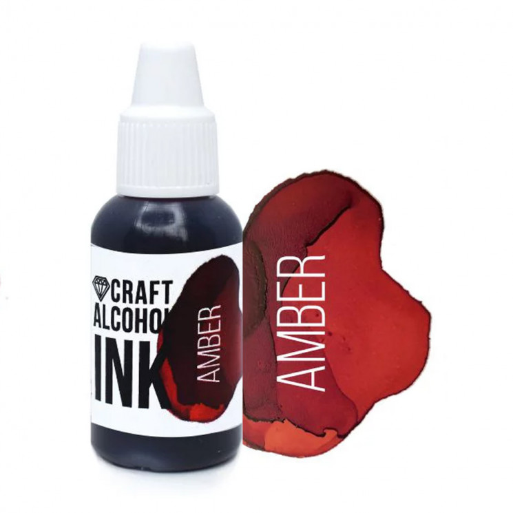 Алкогольные чернила Craft Alcohol INK Amber, 20мл 