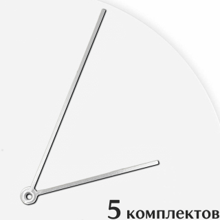 Стрелки для часов - 124/80, 5 комплектов
