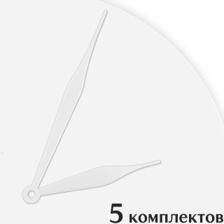 Стрелки для часов - 107/69, 5 комплектов