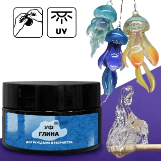 УФ-глина Hard