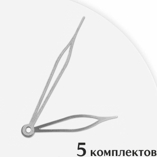 Стрелки для часов - 105/75, 5 комплектов
