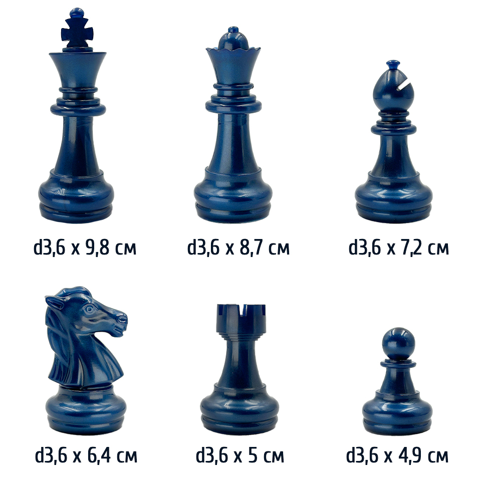 Силиконовый молд - Шахматные фигуры большие, 16 молдов