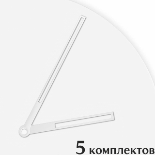 Стрелки для часов - 111/74, 5 комплектов