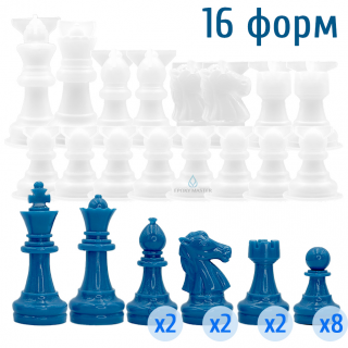 Силиконовый молд - Шахматная доска + шахматные фигуры, 31,5х31,5см
