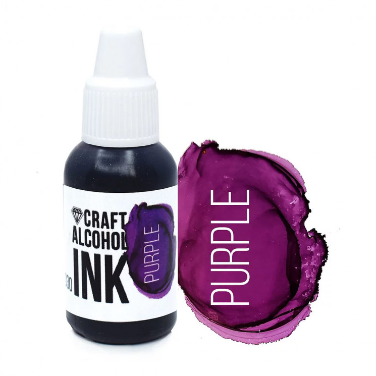 Алкогольные чернила Craft Alcohol INK Purple, 20мл