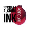 Алкогольные чернила Craft Alcohol INK Burgundy, 20мл