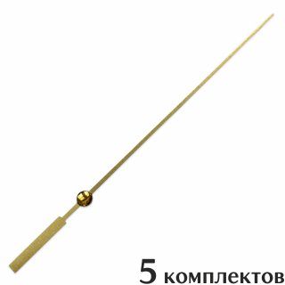 Стрелка секундная для часов, 100мм, 5 штук