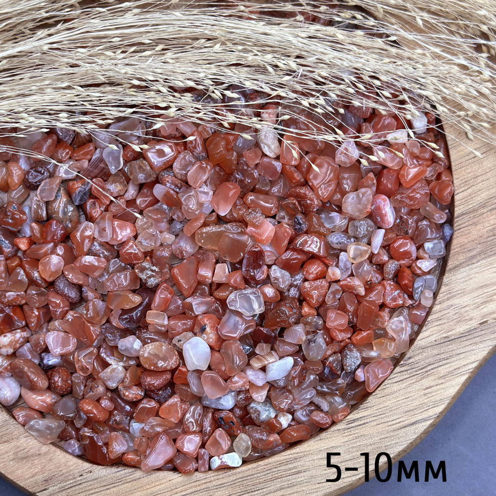 Натуральный камень Агат красный, 100г