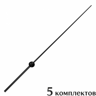 Стрелка секундная для часов, 110мм, 5 штук