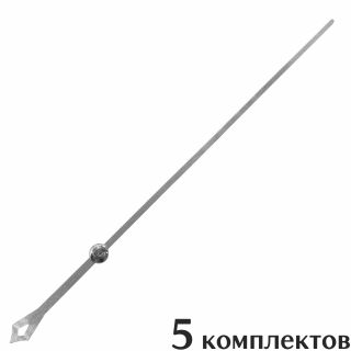 Стрелка секундная для часов, 105мм, 5 штук