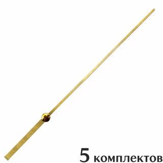 Стрелка секундная для часов, 108мм, 5 штук