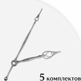 Стрелки для часов - 105/75, 5 комплектов