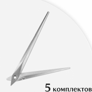 Стрелки для часов - 110/73, 5 комплектов